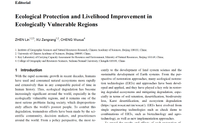 Ecological Protection and Livelihood Improvement in Ecologically Vulnerable Regions