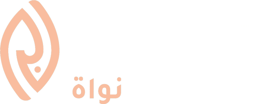 Nuwat Logo